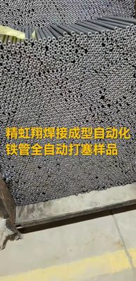 Mesin Perakitan Kacang Pipa Besi 6.6KW Otomatis Steker Berkepala Ganda