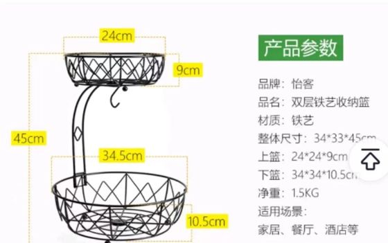 Kawat Besi Mesin Tekuk Kawat 2D Otomatis 80m/Min 2mm - 6mm