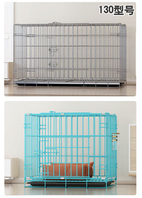 Mesin Pemangkasan Hidrolik 1500MM Cepat 7.5KW PV2 Untuk Pet Cage Mesh