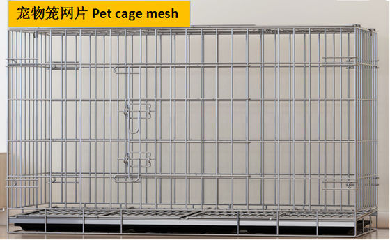 Mesin Pemangkas Hidrolik Berkecepatan Tinggi Untuk Pet Cage 1500MM