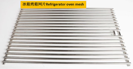 Mesin Pemangkasan Hidrolik 1500MM / Mesin Pemangkasan Tepi Wire Mesh Untuk Panggangan