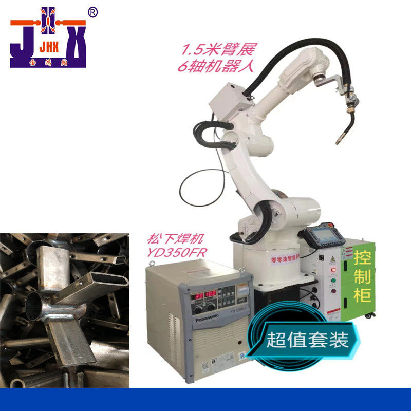 6 Axis Welding Arm Robot 220V CO2 Welding Robot Dengan Filter Tiga Fasa