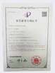 Cina Dongguan Jinghongxiang Automation Equipment Co., Ltd. Sertifikasi